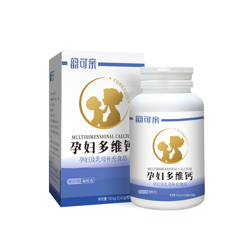 韵可亲孕妇多维钙