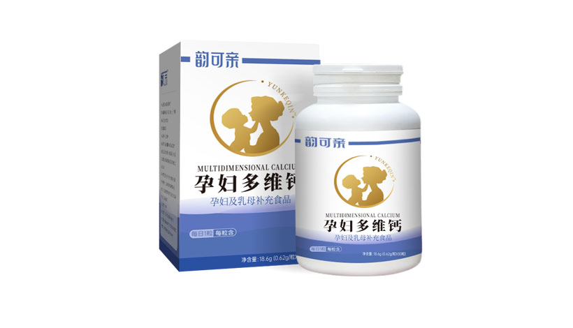韵可亲孕妇多维钙